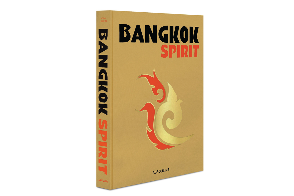 ASSOULINE Bangkok Spirit